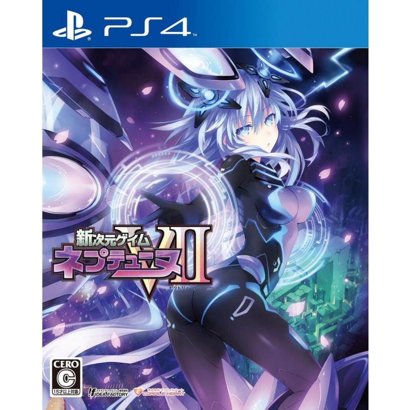 Megadimension Neptunia VII Steam Kod Klucz