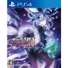 Megadimension Neptunia VII Steam Kod Klucz
