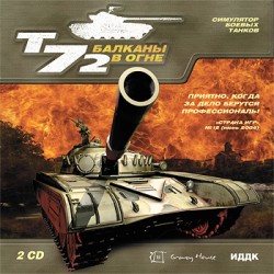 Iron Warriors  T   72 Tank Command PC Steam Kod Klucz