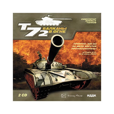 Iron Warriors  T   72 Tank Command PC Steam Kod Klucz