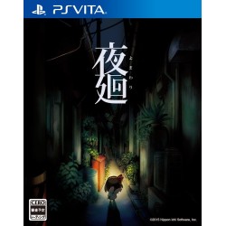 Yomawari  Night Alone Steam Kod Klucz