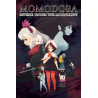 Momodora  Reverie Under the Moonlight Steam Kod Klucz