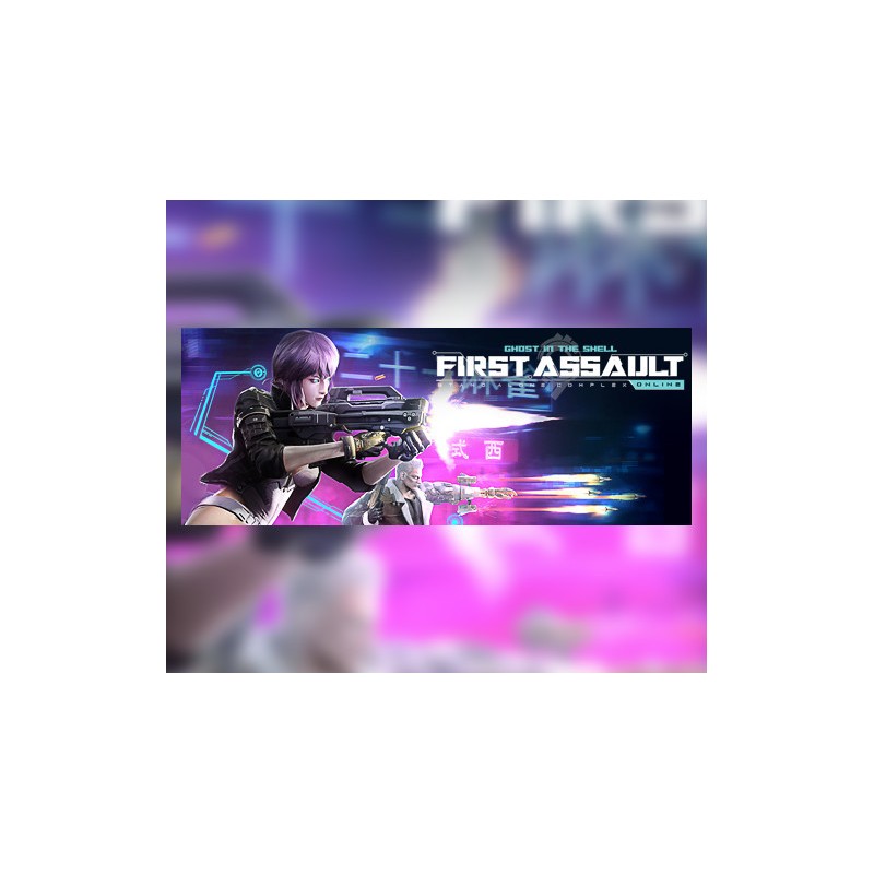 First Assault Online   First Connection Crate DLC Steam Kod Klucz