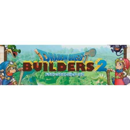Dragon Quest Builders 2   Season Pass   Nintendo Switch Kod Klucz