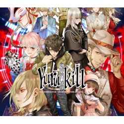 Yurukill  The Calumniation Games   PS5 Kod Klucz