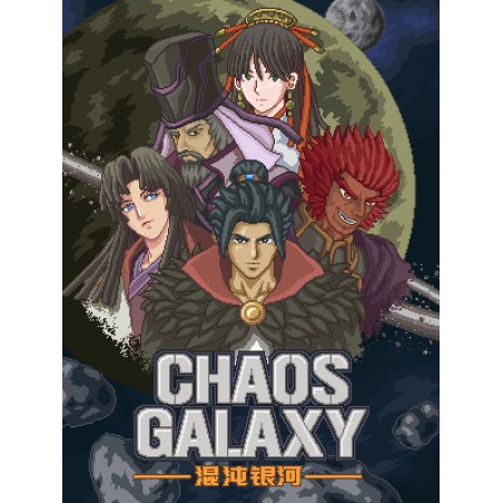 Chaos Galaxy   Nintendo Switch Kod Klucz