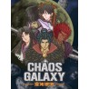 Chaos Galaxy   Nintendo Switch Kod Klucz