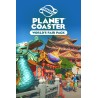 Planet Coaster   Worlds Fair Pack DLC   PC Steam Kod Klucz