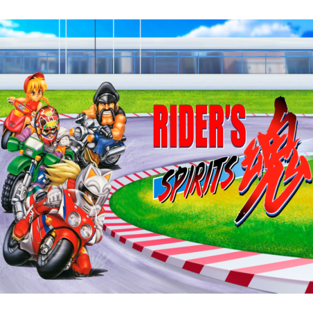 Riders Spirits Xbox Series X|S Kod Klucz
