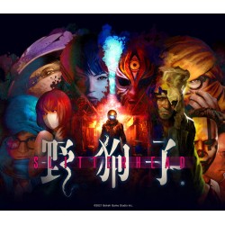 Slitterhead   Xbox Series X|S Kod Klucz