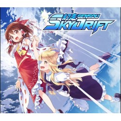 GENSOU Skydrift   PS4 Kod Klucz