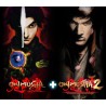 Onimusha 1+2 Pack   XBOX One Kod Klucz