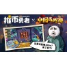 Coin Push RPG PC Steam Kod Klucz
