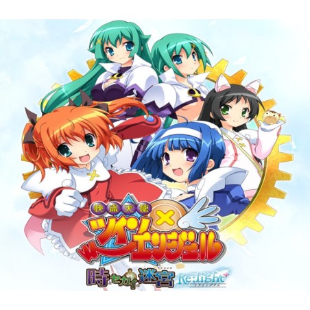 Kaitou Tenshi TwinAngel  Labyrinth of the Time and the World  Re light+ DLC PC Kod Klucz