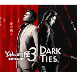 Yakuza Kiwami 3 and Dark Ties US Xbox Series X|S Kod Klucz