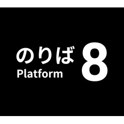 Platform 8 PC Steam Kod Klucz