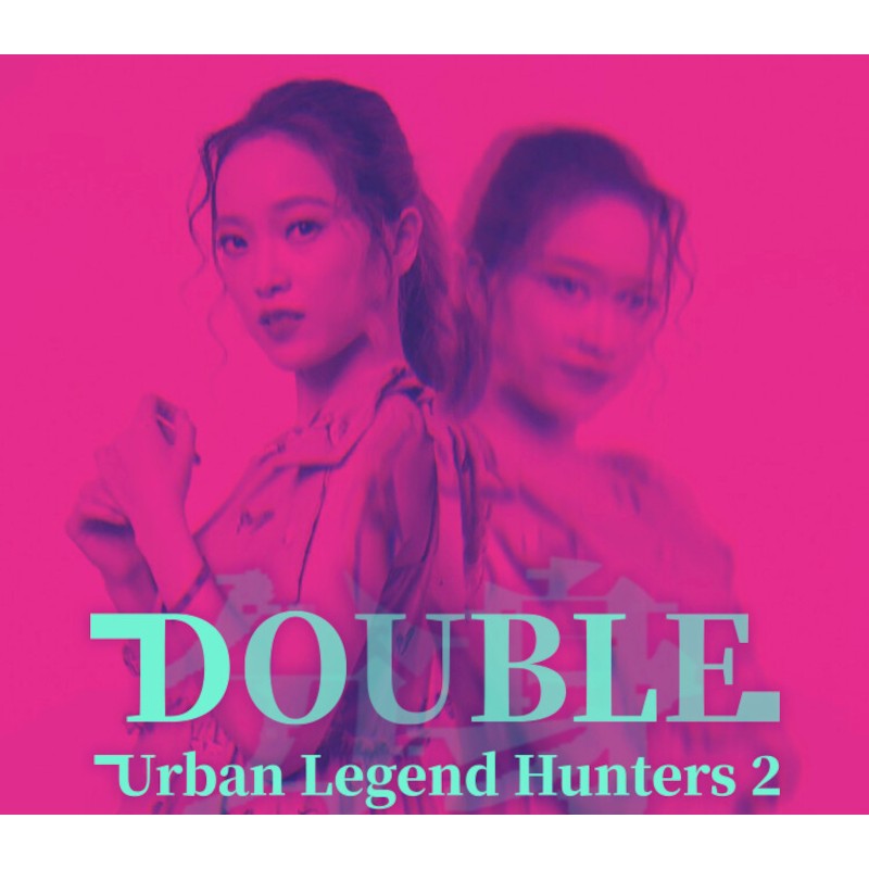 Urban Legend Hunters 2  Double PC Steam Kod Klucz
