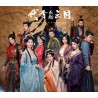 The Three Kingdoms  Rebirth PC Steam Kod Klucz